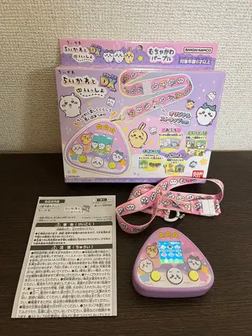 치이카와와 함께 DX 세트 퍼플