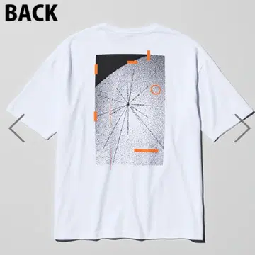 호시노 겐 POP VIRUS WORLD TOUR T-shirt WHITE