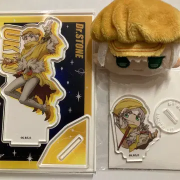 Dr.STONE 사이온지 우쿄 묶음 판매
