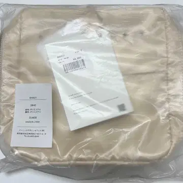 ANDMARY Dear my pouch beige 파우치