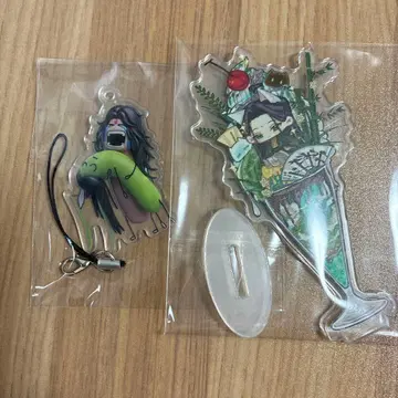 스카이 스크래퍼