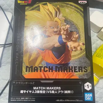 드래곤볼Z MATCH MAKERS 손오공