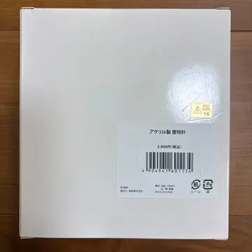 전 슈퍼 전대전 타임레인저 타임 엠블럼 시계