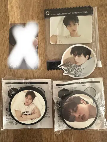 2025 SONG KANG 팬미팅 굿즈