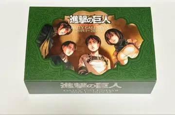 진격의 거인 제27권 한정판 일력 달력