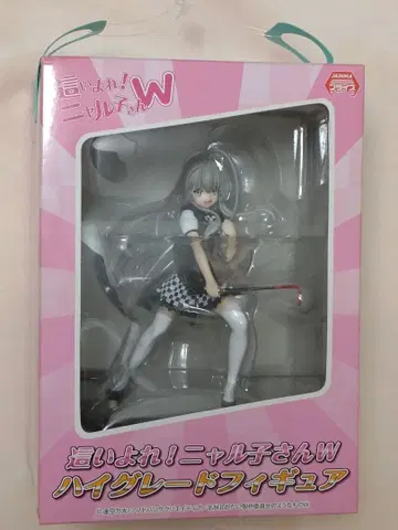기어와라! 냐루코 양 W 하이 그레이드 피규어