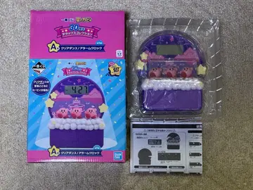 제일복권 별의 커비 30주년 A상 클리어 댄스! 알람 시계