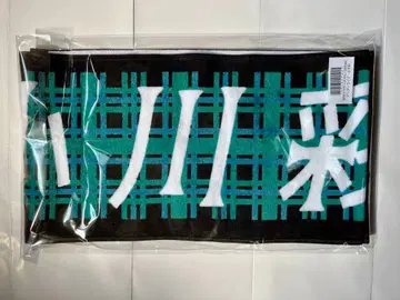 오가와 아야 노기자카46 UNDER LIVE 2023 타월