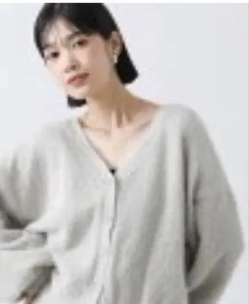 V넥 샤이니 가디건