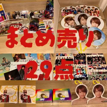 12월 16일까지 [ 최종 가격 ] WEST. 묶음 판매 [ 29점 ]