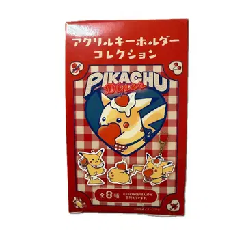 피카츄 다이너 아크릴 키링 컴프 세트