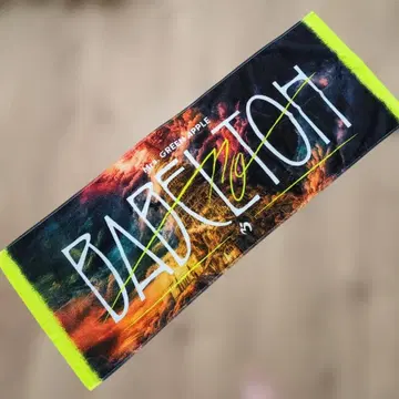 미세스 바벨 타월