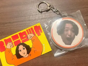 키타니 타츠야 스티커 해방하라 컬럼비아 kitani tatsuya