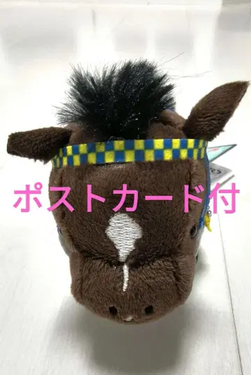 엽서 포함 하츠클라이 리틀 마스코트 볼체인 2