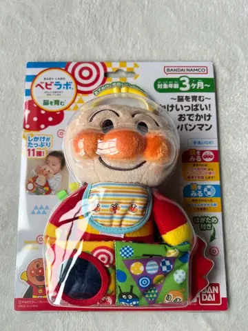 반다이남코 호빵맨 완구