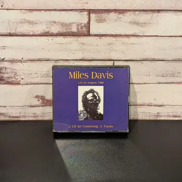 Miles Davis Live in Avignon 1988 2CD