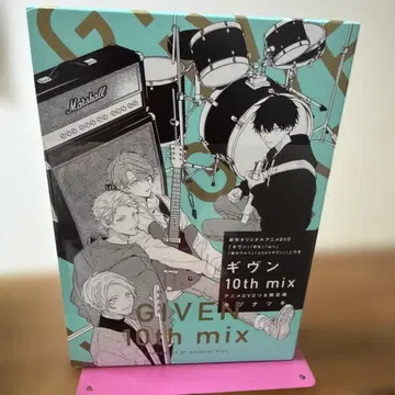 기븐 10th mix 애니메이션 DVD 포함 한정판