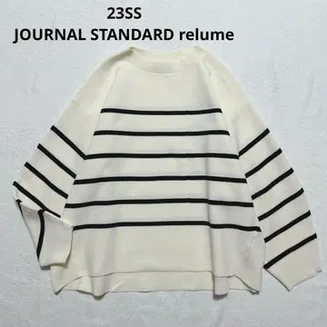 저널 스탠다드 리룸 워셔블 스펀지 니트 빅 풀오버