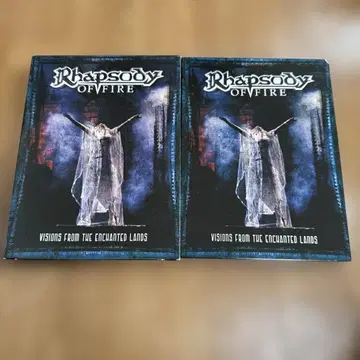 Rhapsody Of Fire/Visions From