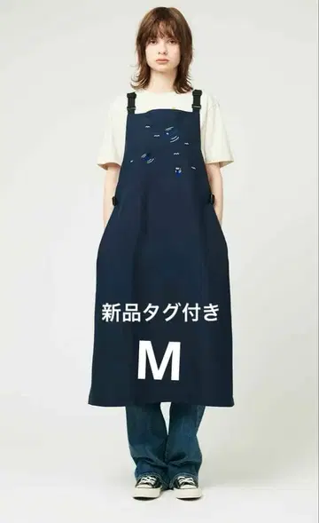 택 포함 새상품 그라니프 뷰티풀 섀도우 오버롤 스커트