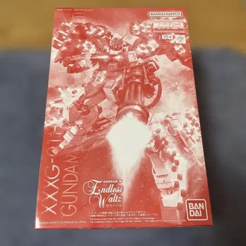 MG 건담 헤비암즈 EW (이겔 장비)