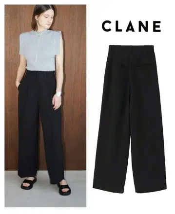 BASIC TUCK PANTS 클라네