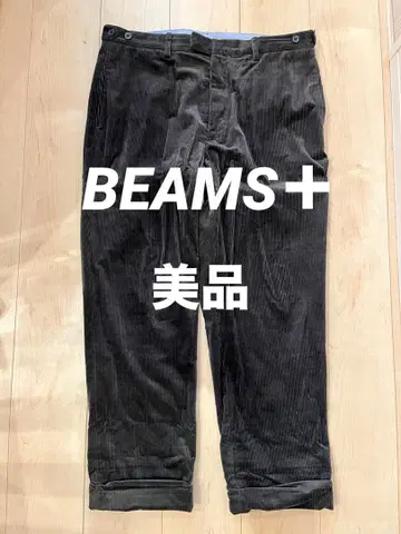 빔즈 플러스/코듀로이 팬츠
