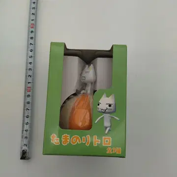 남코 타마노리 토로 / 도코데모 잇쇼 오렌지