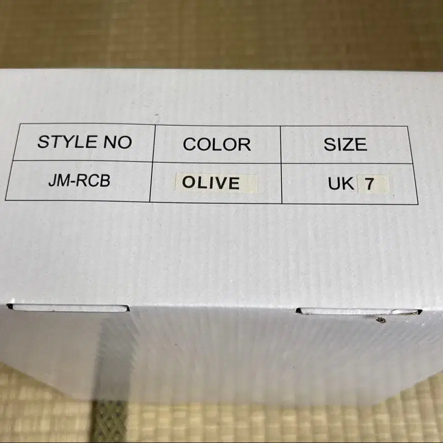 5번째 상품 이미지