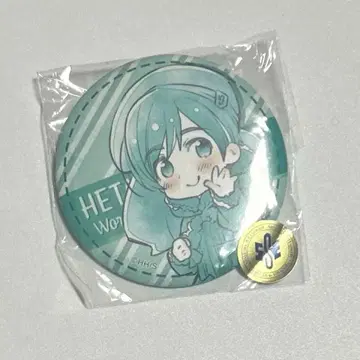 헝가리 헤타리아 캔뱃지