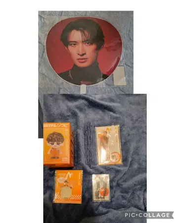 5세트 무카이 씨 온고지신 ON [미개봉] SnowMan 부채