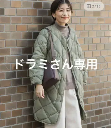 URBAN RESEARCH DOORS 다운 자켓 올리브 그린