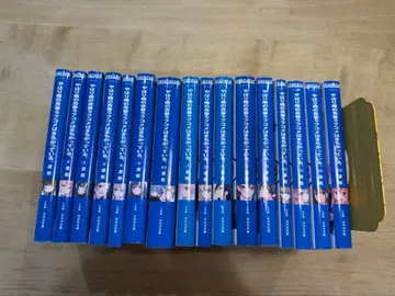 역시 내 청춘 러브코미디는 잘못됐다 16권 세트