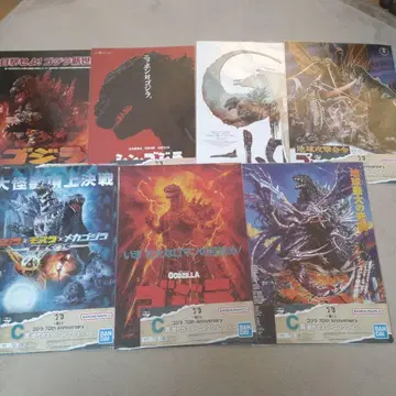 고질라 제일복권 7종! 70th Anniversary 포스터 컬렉션