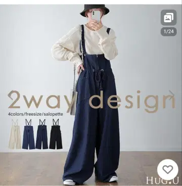 하그유 살로펫 데님 올인원