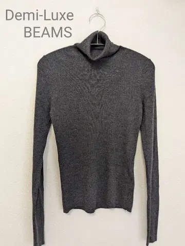 컨디션 최상 BEAMS 리브 니트 차콜 그레이