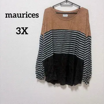 maurices [ 3X ] 24/7 긴팔 상의 브라운 스트라이프 블랙