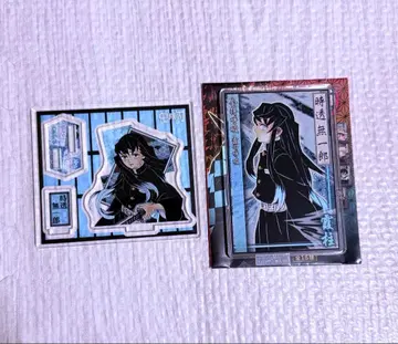 귀멸의 칼날 아크릴 피규어 & 스탯 카드 (무이치로)