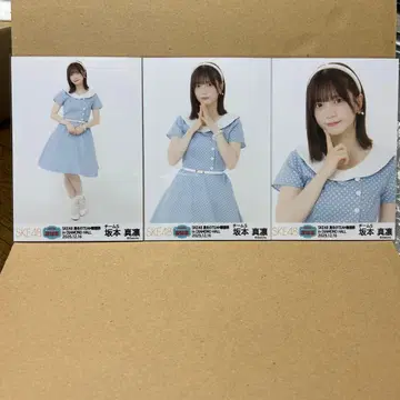 SKE48 사카모토 마린 한겨울의 TEAM 가요제 랜덤 브로마이드 컴프