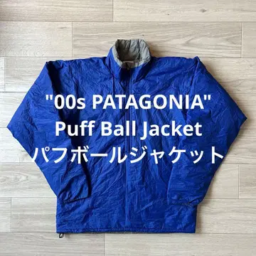 00s Patagonia Puff Ball Jacket Blue