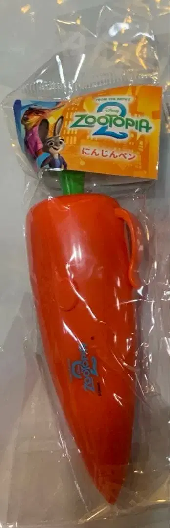 주토피아2 당근 펜 미개봉 새상품 라스트