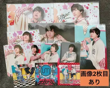 나카지마 요시키 굿즈