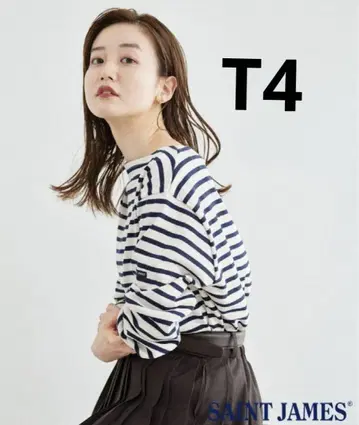 웨쌍 아이보리 x 네이비 T4 세인트 제임스