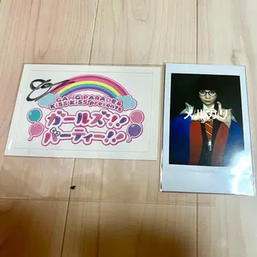 GANG PARADE 랜덤 폴라로이드 유이 가 독성 사인 포함 스티커