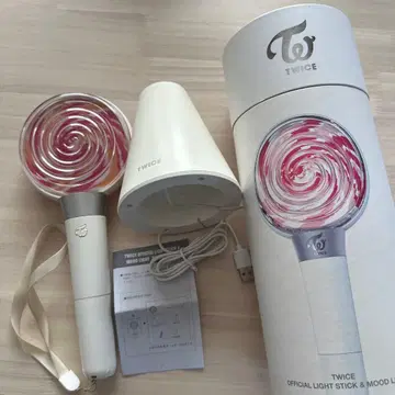 TWICE 공식 응원봉 초대전