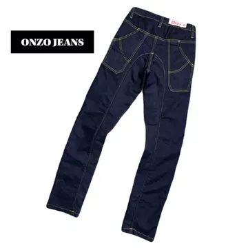 [ 겨울용 ] [ 새상품급 ] ONZO 머그잔 청바지