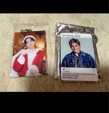 야기 유세이 아크릴 키링