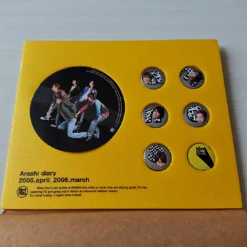 Arashi diary 2005.april_2006.march