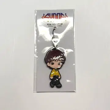 Synopsis 러버 스트랩 미야타 토시야