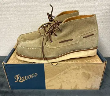 Danner 부츠 박스 포함
